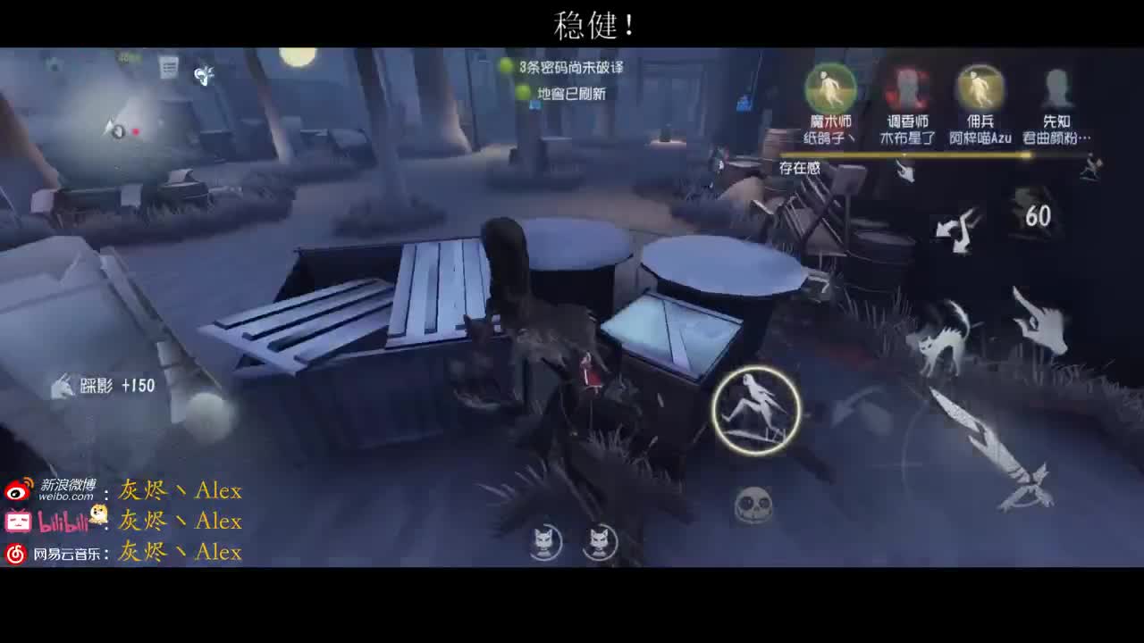 康康比赛 第3段