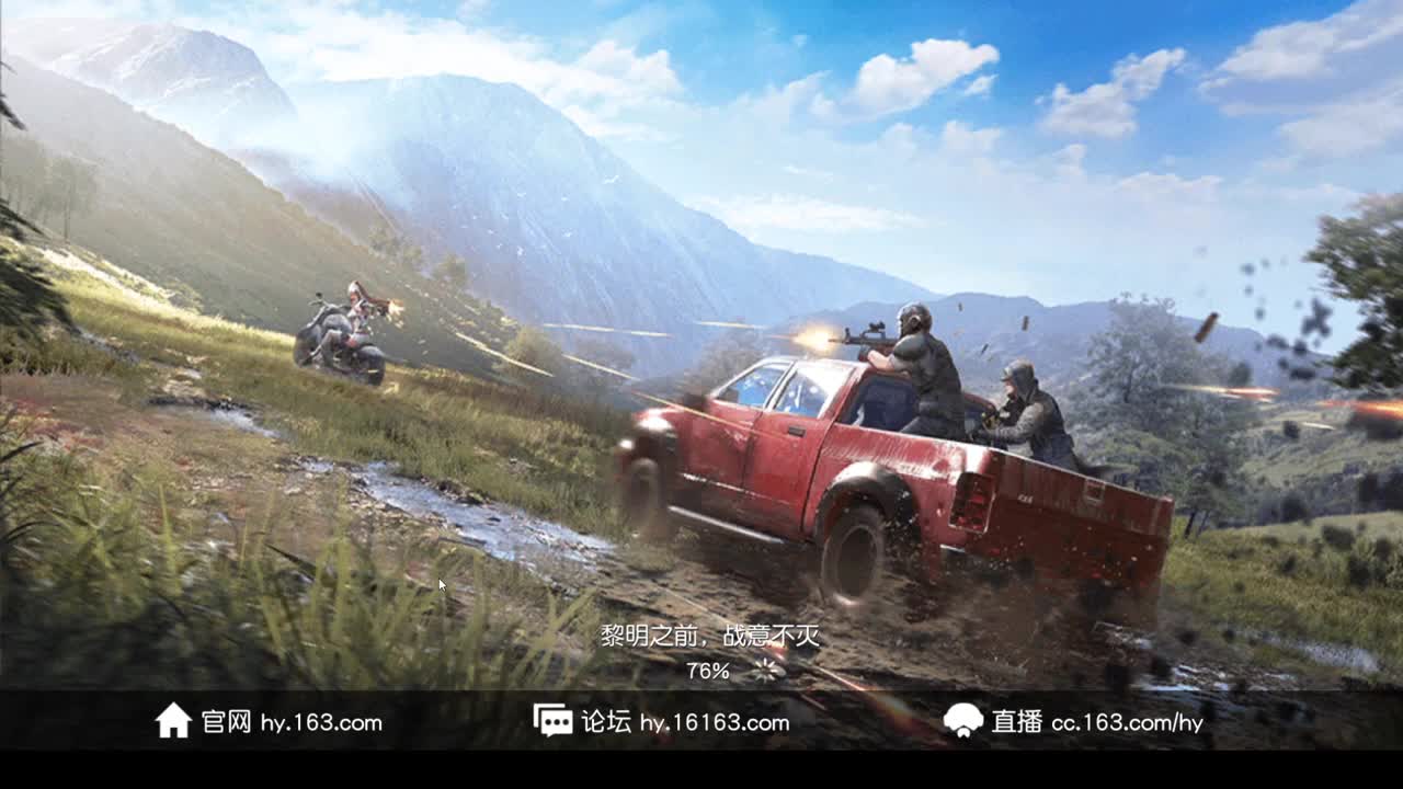 找主播无流水要求有底薪 第2段