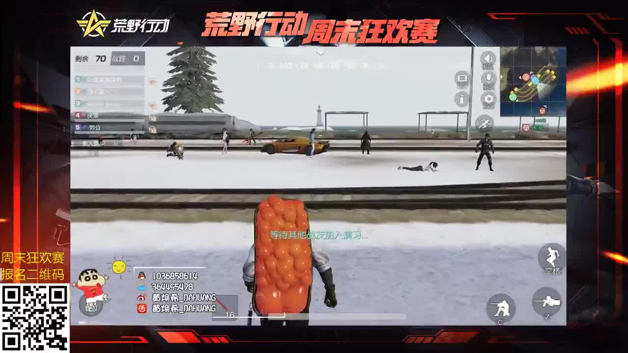 虾八拾 深夜希弟！