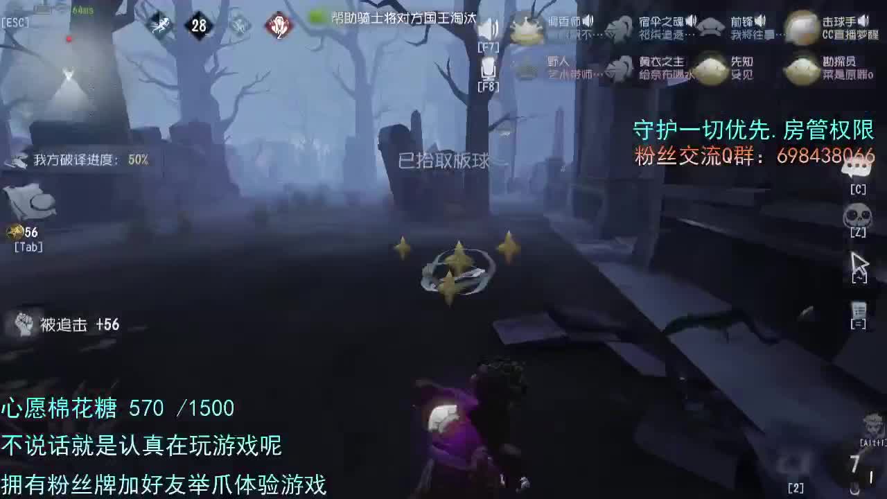 威廉的职责..... 第1段