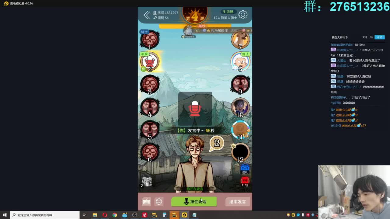 今天也是充满希望的一天！