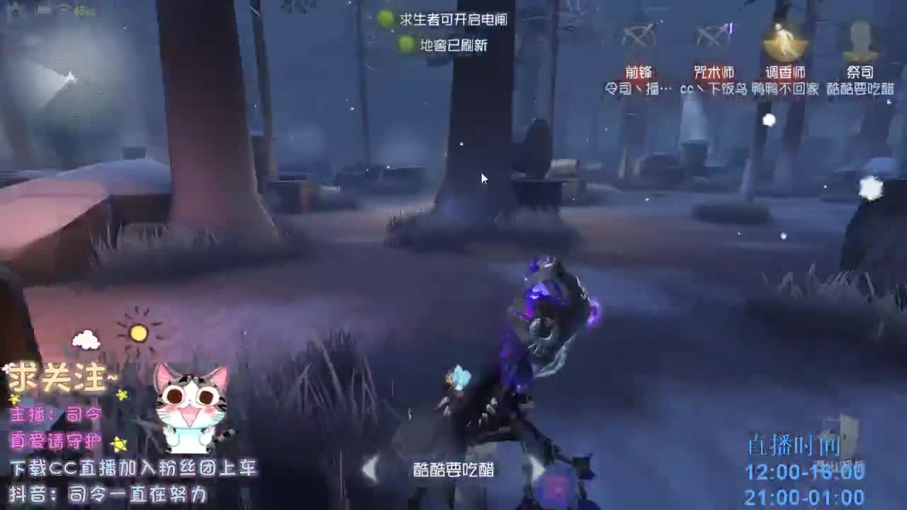 90后空巢老人~ 第2段