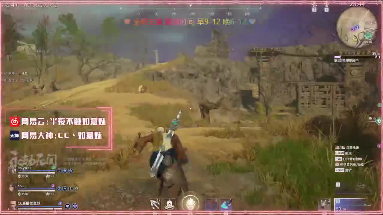 飞索跑路小能手来啦~ 第1段