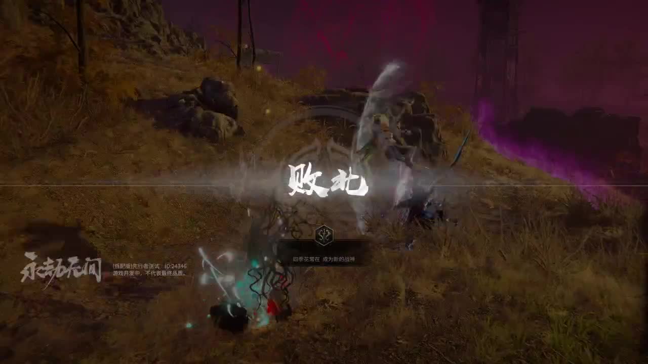 慢慢打不要急稳定吃鸡