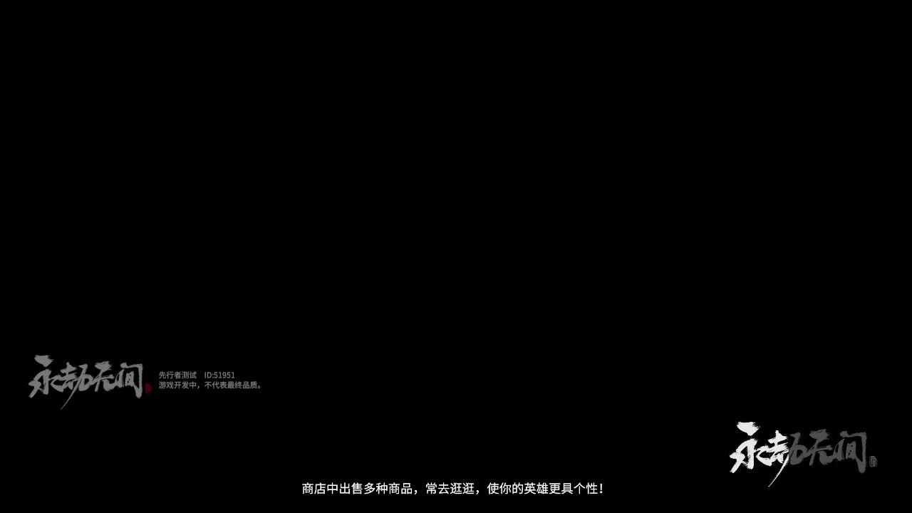 快来矿坑干我 第2段