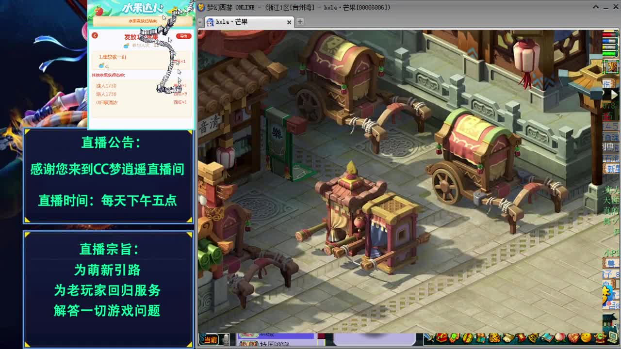 打书炼妖估价资源鉴定各种攻略~ 第4段