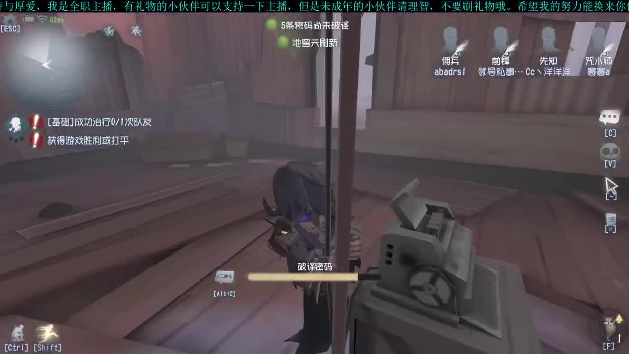 洋洋洋:时间过得好快啊 第1段