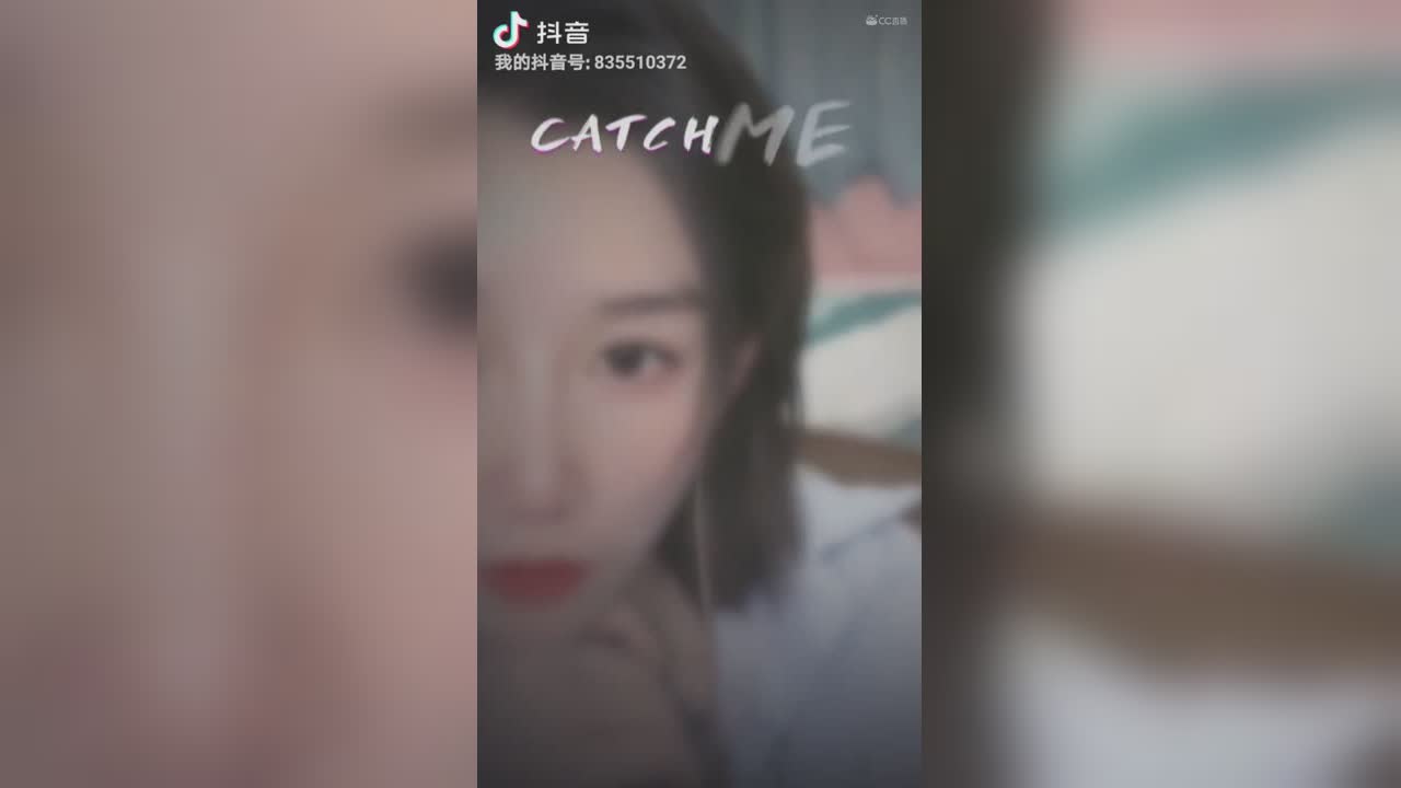 逛街吧没钱，约会吧没人，喝酒吧没量，还是抖音好，美颜一上线，越看越好看