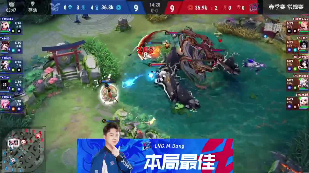 【有梦当燃】2021OPL春季赛常规赛 第3段