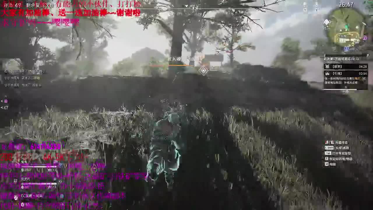 小笨蛋、在线白给 第3段