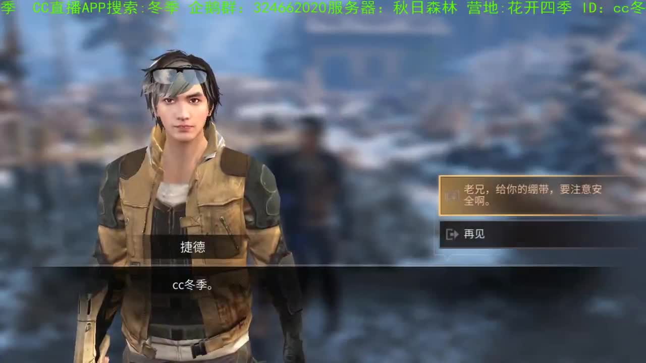 谢谢大家，送加油棒！！！！