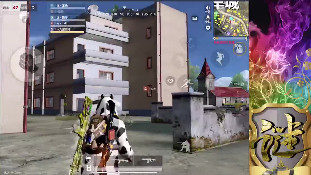 娱乐 第1段