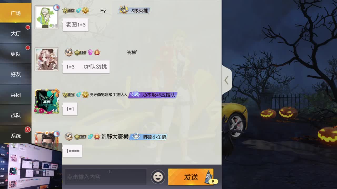 心若在 梦就在