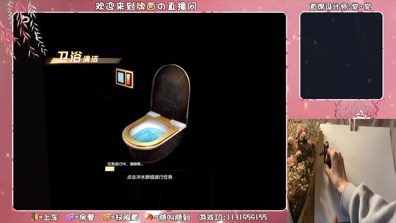 军联-11号-B组/.♥♥ 第3段