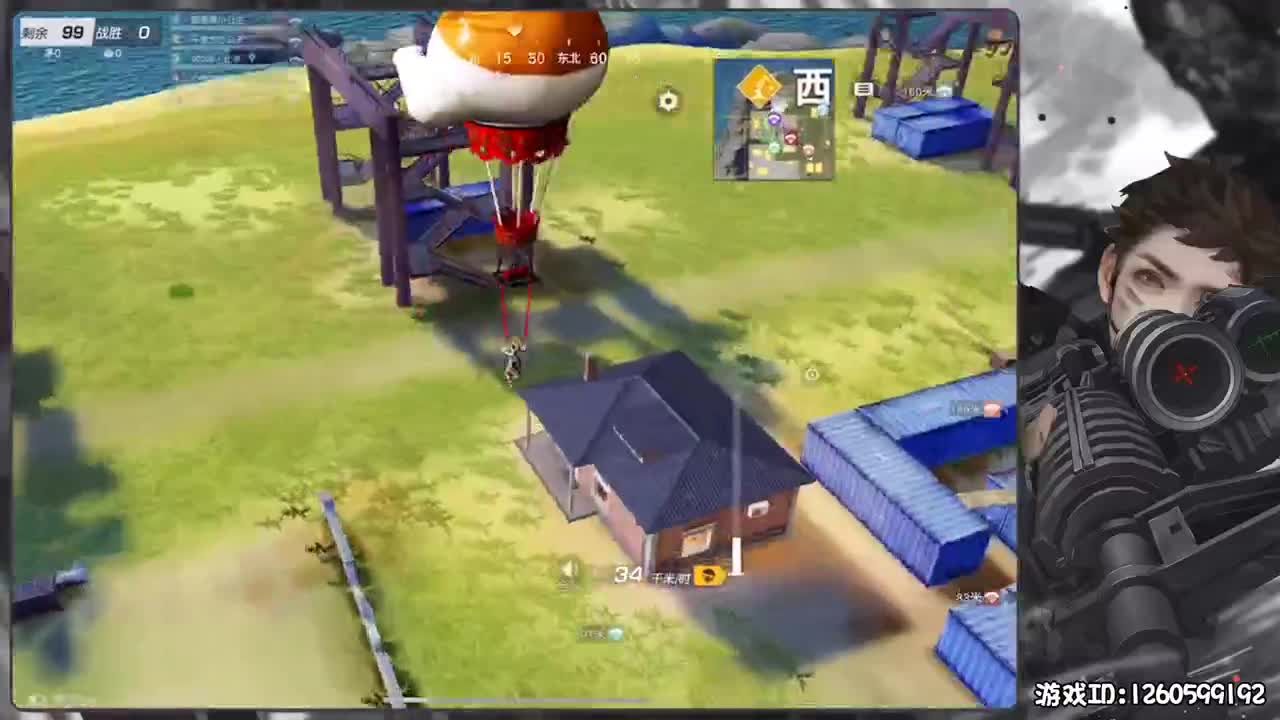 保持状态 第3段