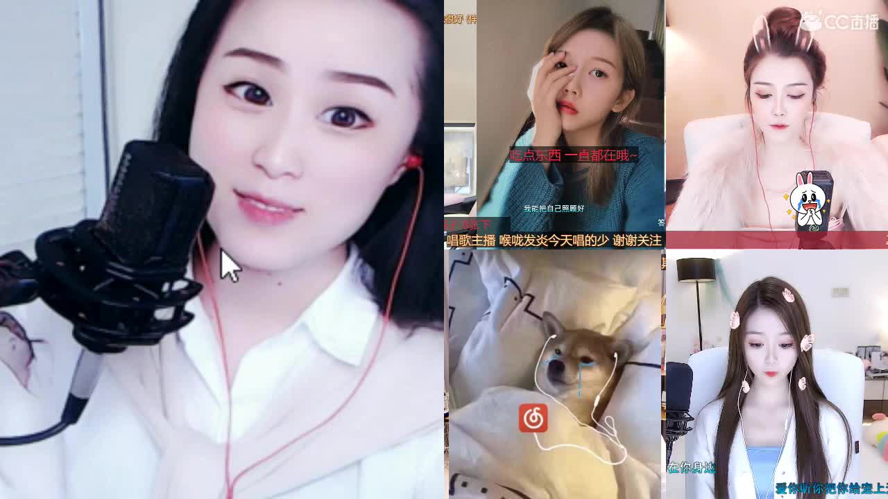 唱歌坤坤是认真的！