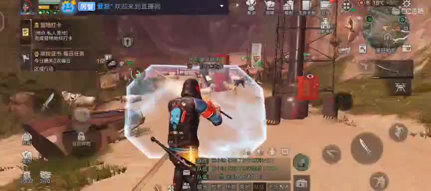 期待你的小手加油棒点点。