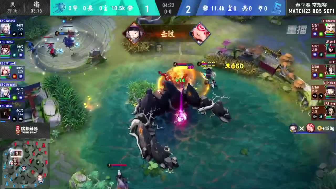 【有梦当燃】2021OPL春季赛常规赛 第2段
