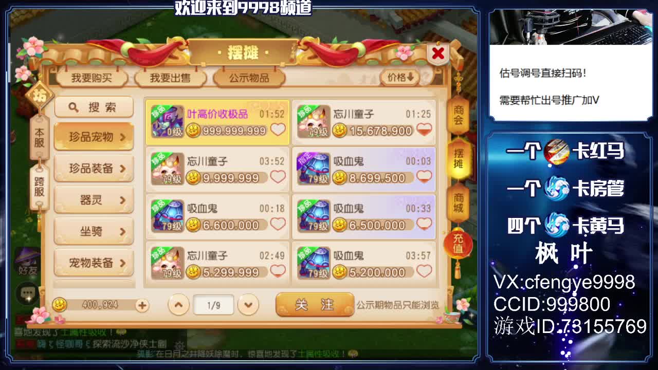 免费接一切资源！~~~