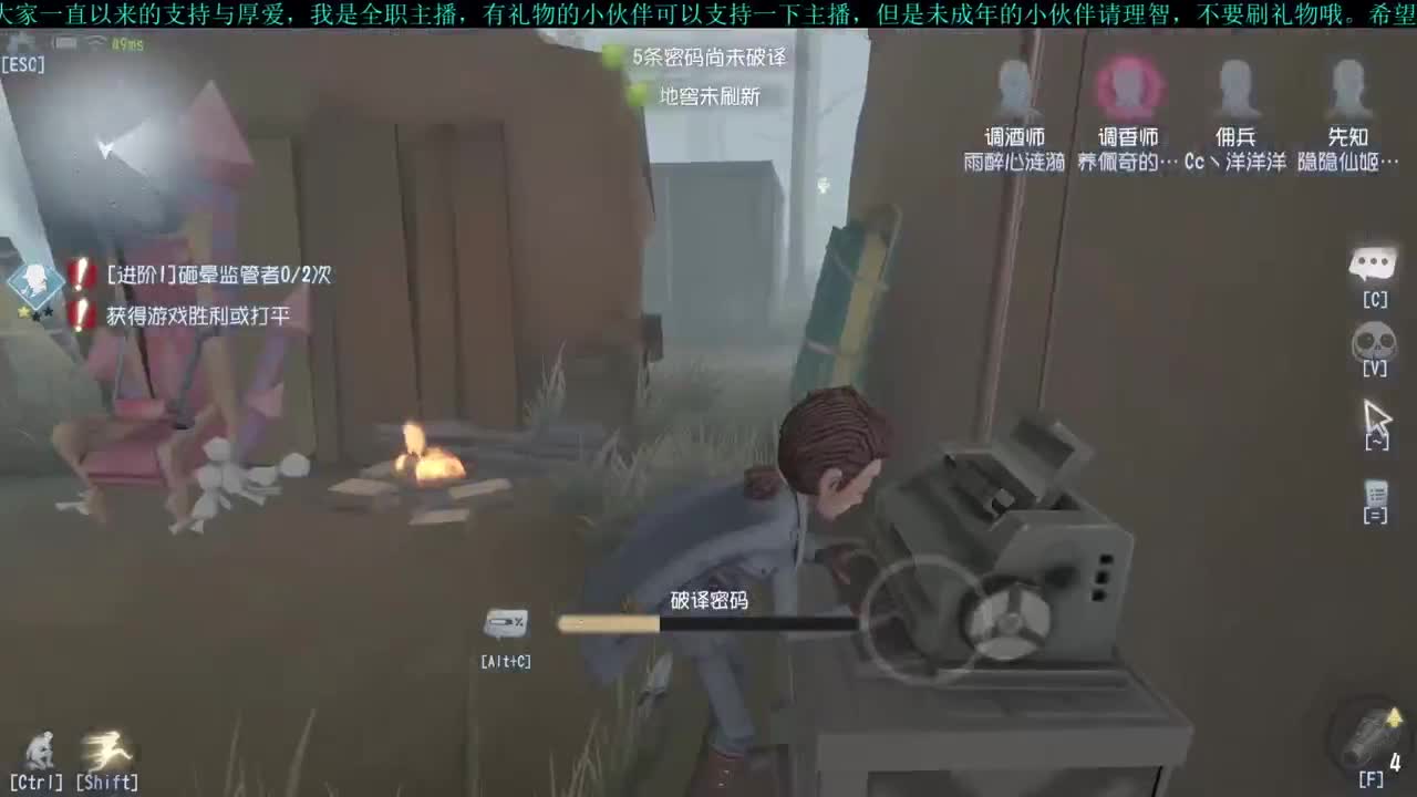 洋洋洋:时间过得好快啊