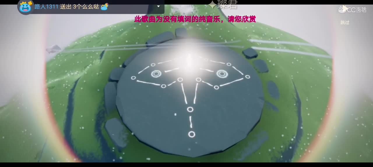 今天～来看我吗ʕ๑•ɷ•๑ʔ❀ 第2段
