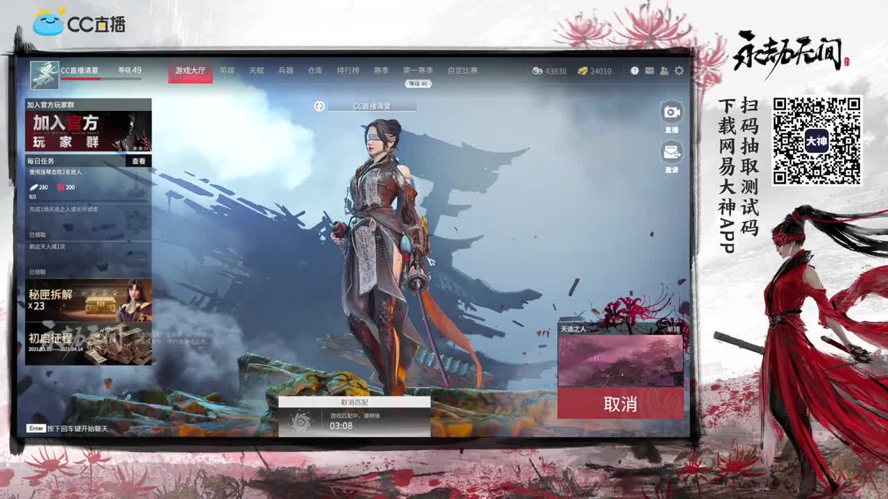 就是很能跑的那个
