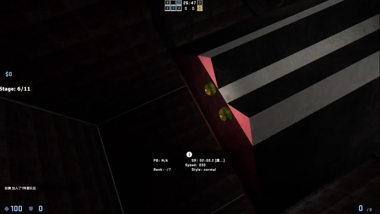 上分... 第1段