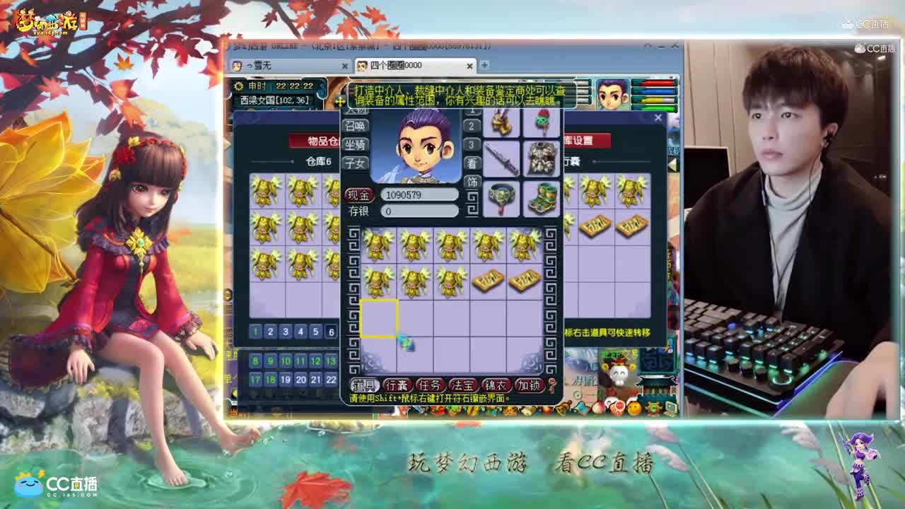 【资源鉴定】雪无140铠甲鉴定出双加不磨双蓝字【CC情报站】