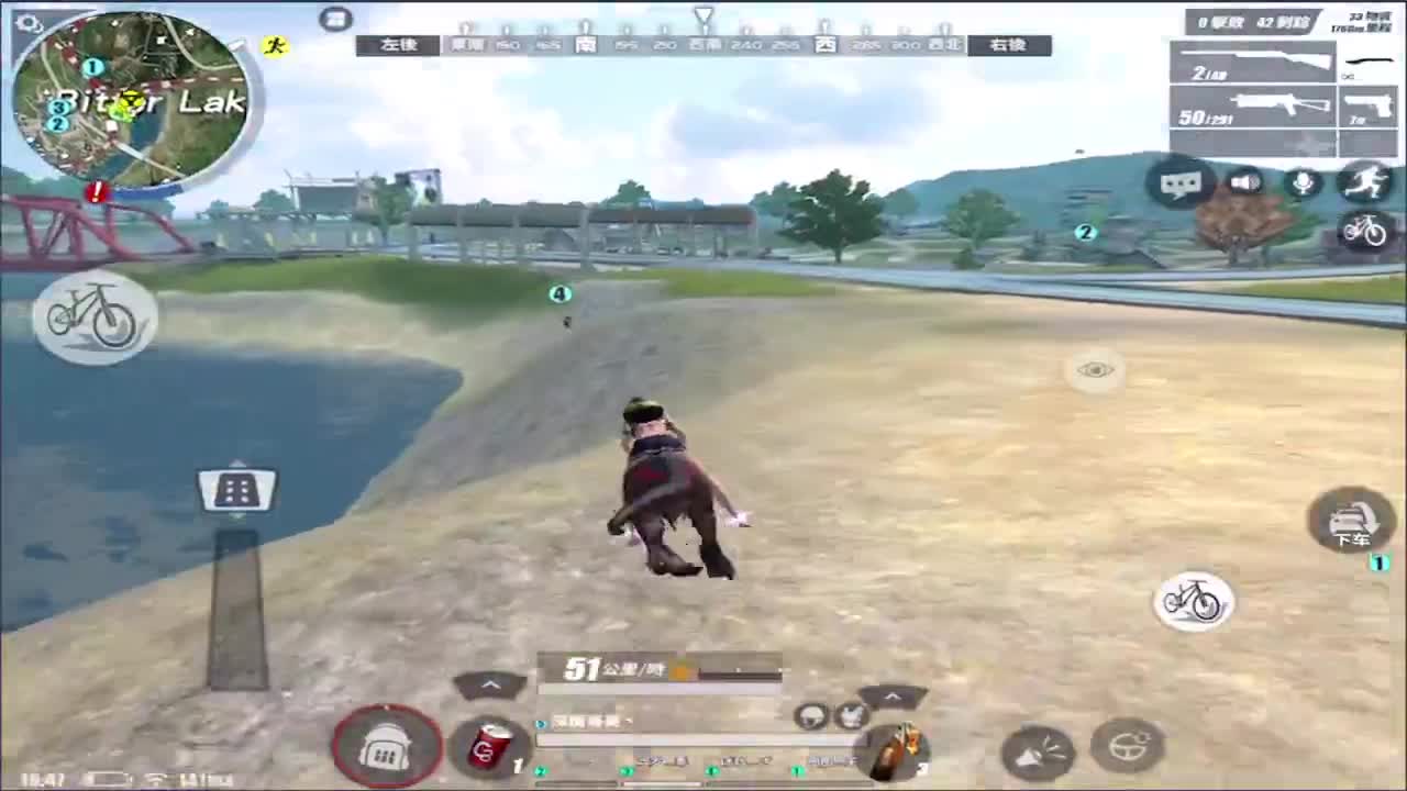 加油鸭! 第2段