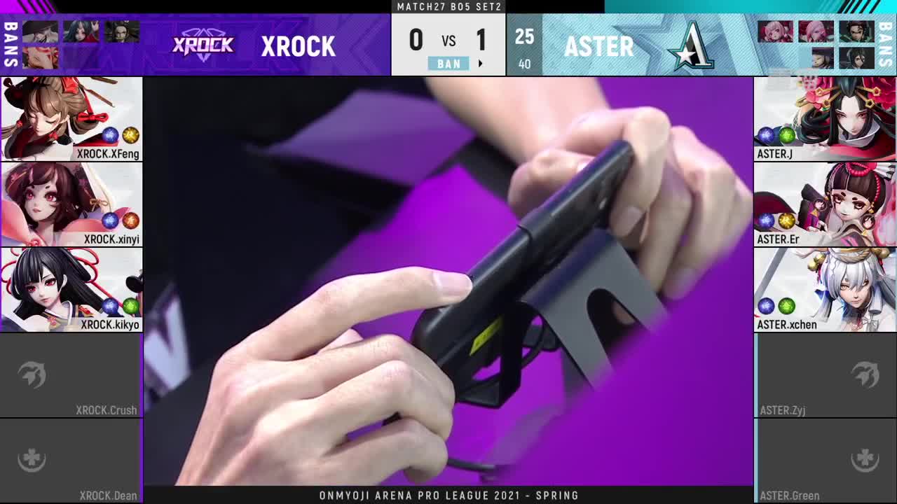 【有梦当燃】2021OPL春季赛常规赛 第2段