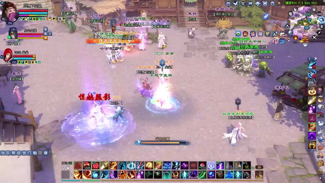 断恨刀关宁 接资源~
