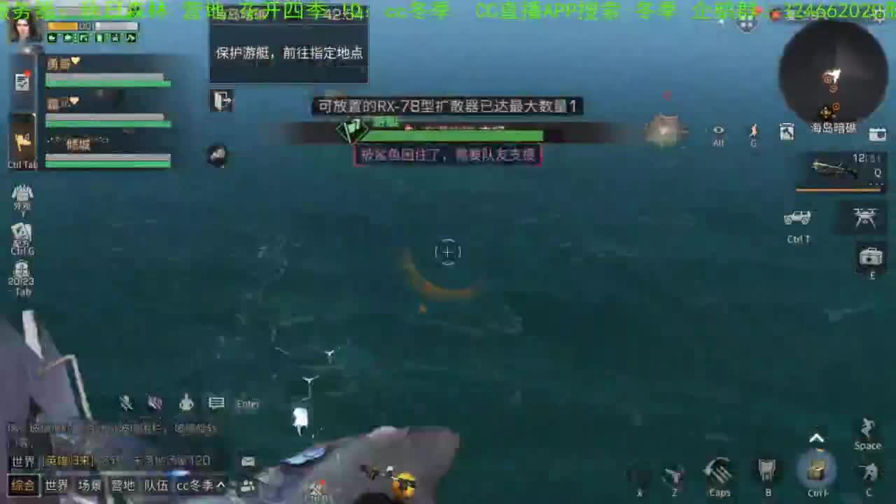 谢谢大家，送加油棒！！！！