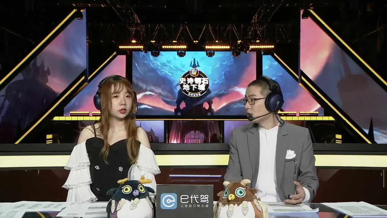 全场最佳-黄金线上赛3月赛 第1段