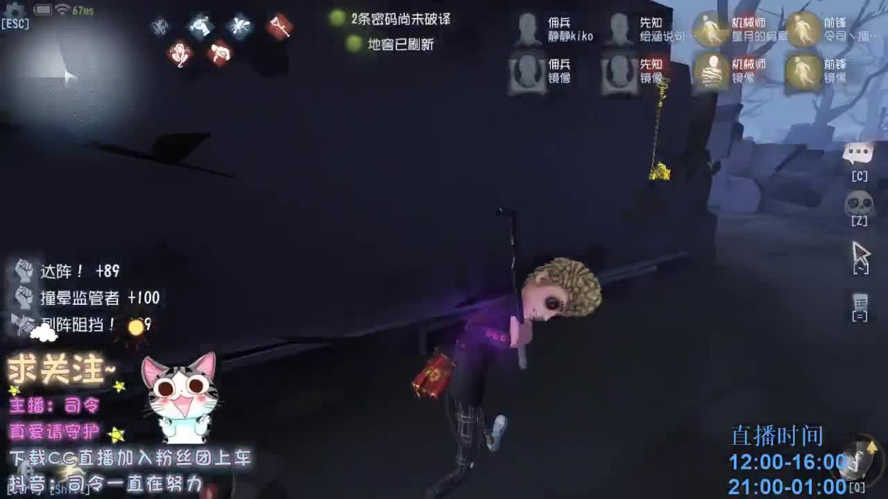 90后空巢老人~ 第1段