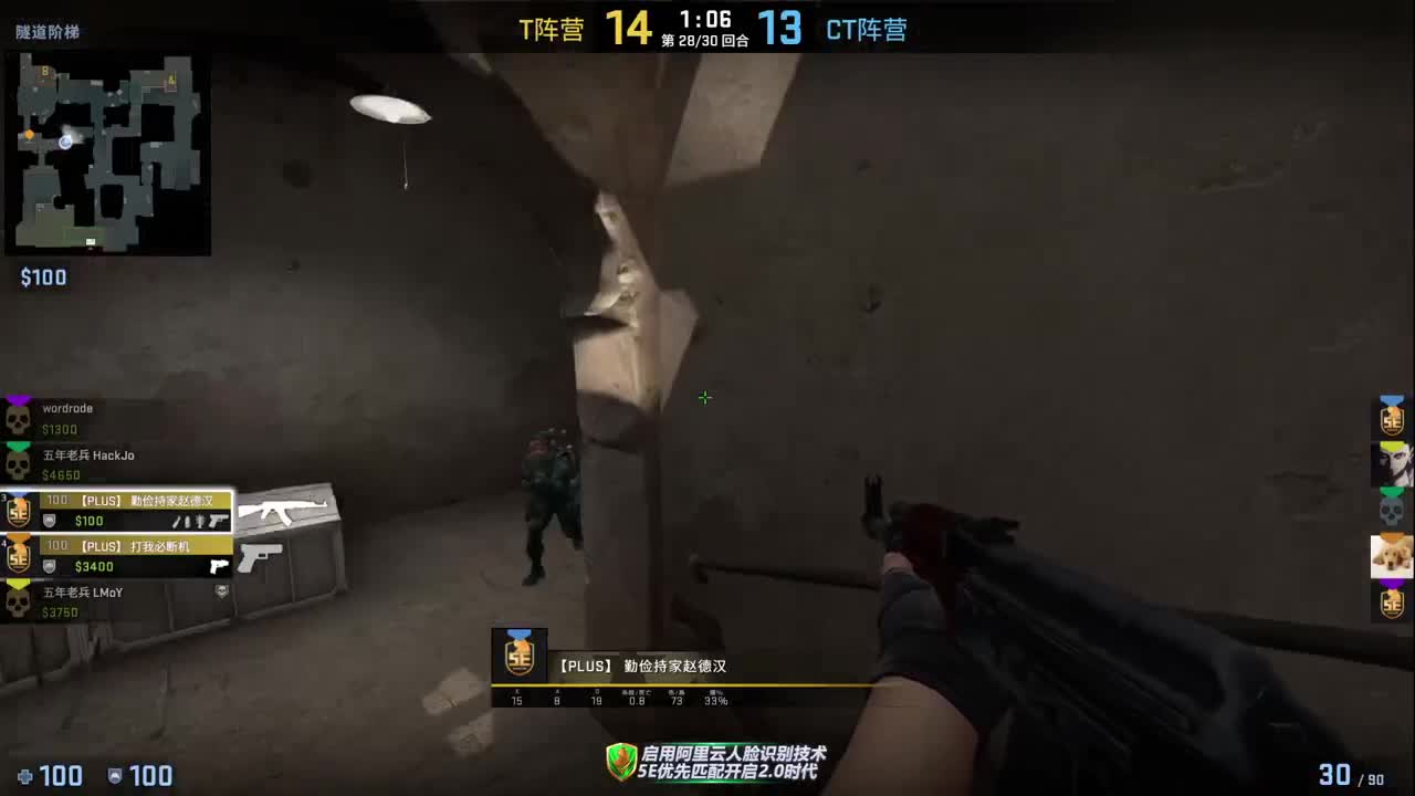 上分...