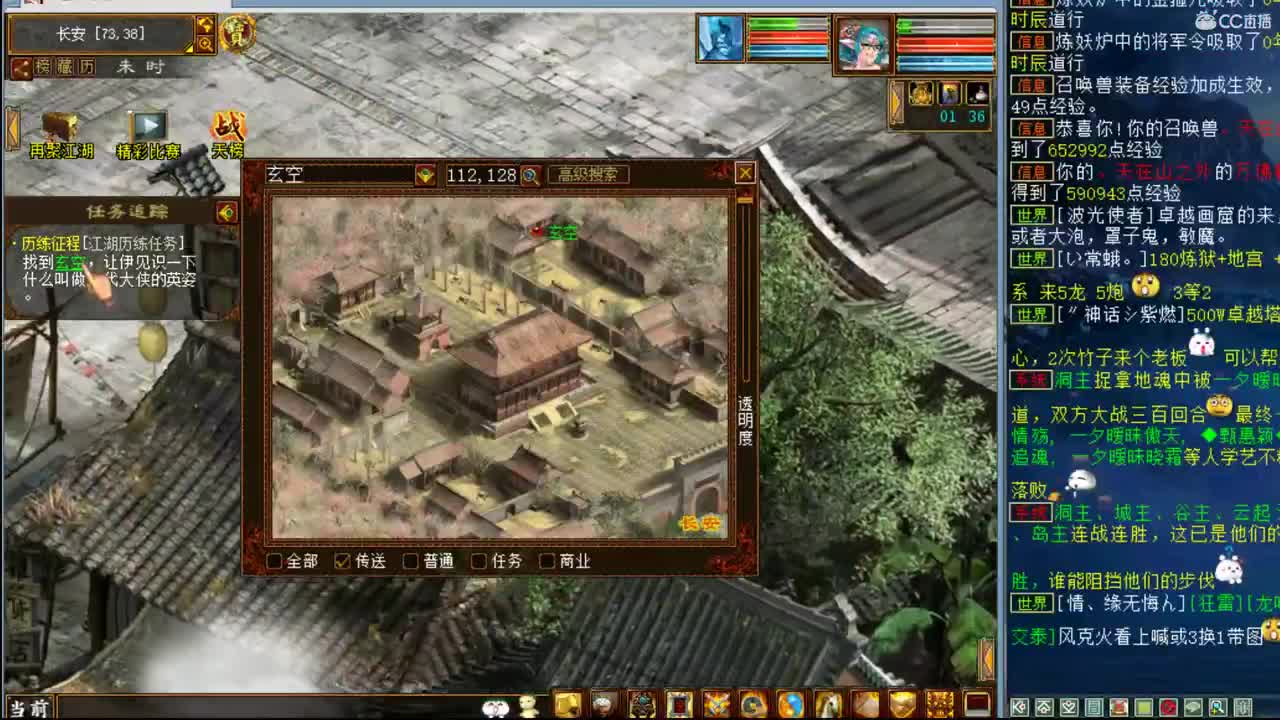 估价看号代售 服务细致专业 第1段