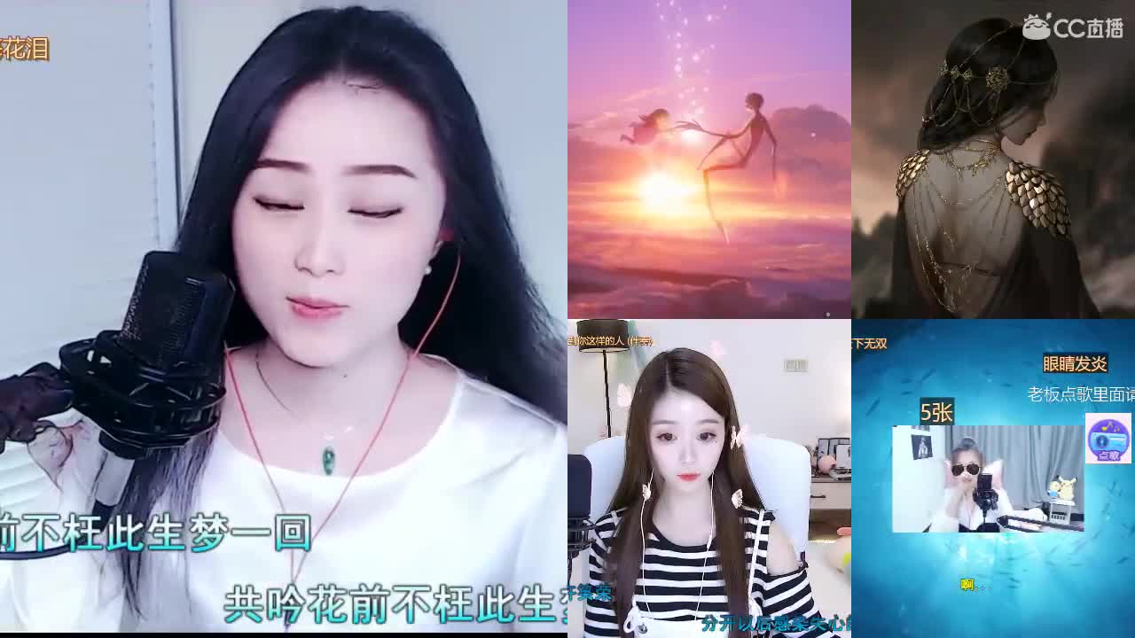 唱歌坤坤是认真的！