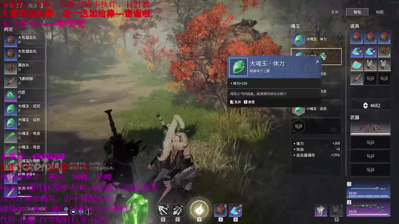 小笨蛋、在线白给