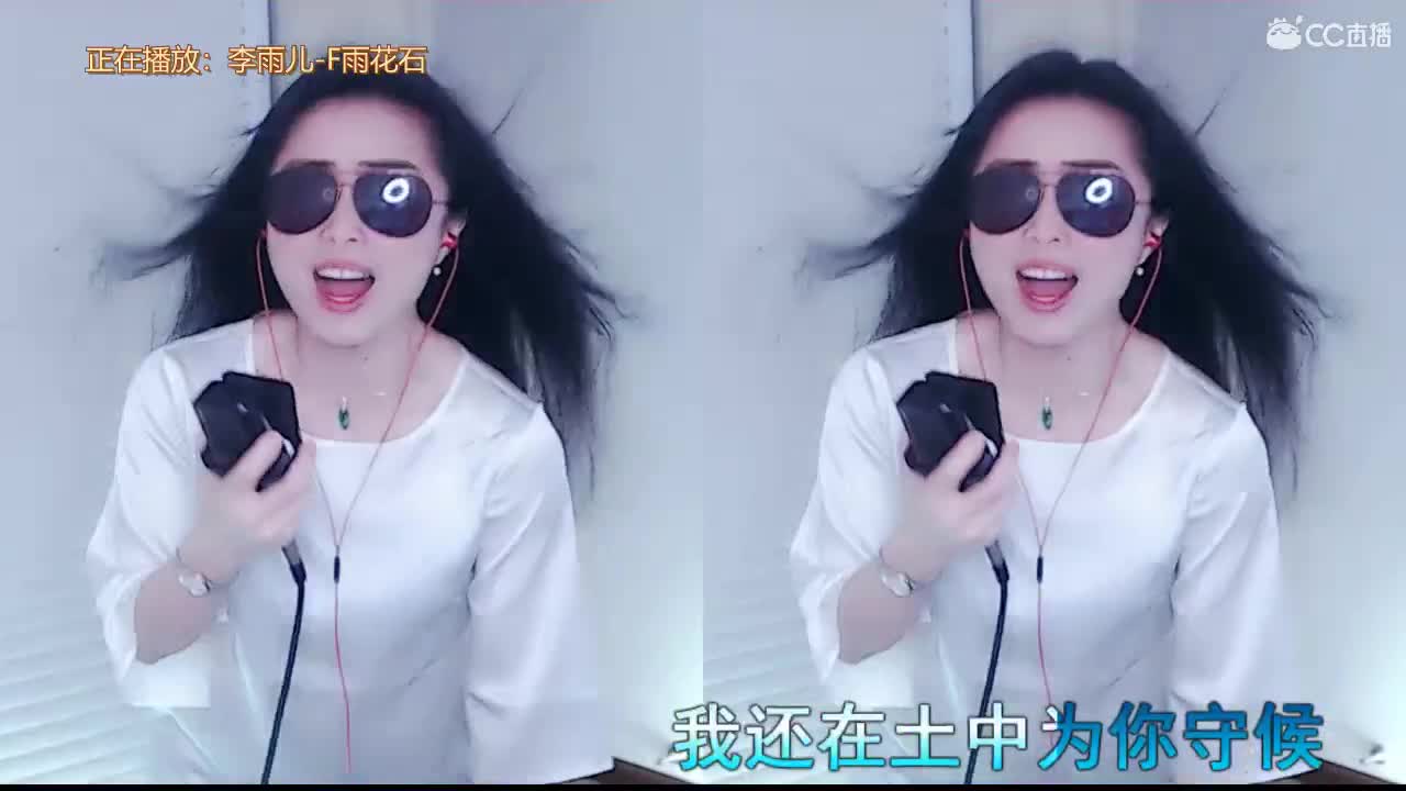 唱歌坤坤是认真的！