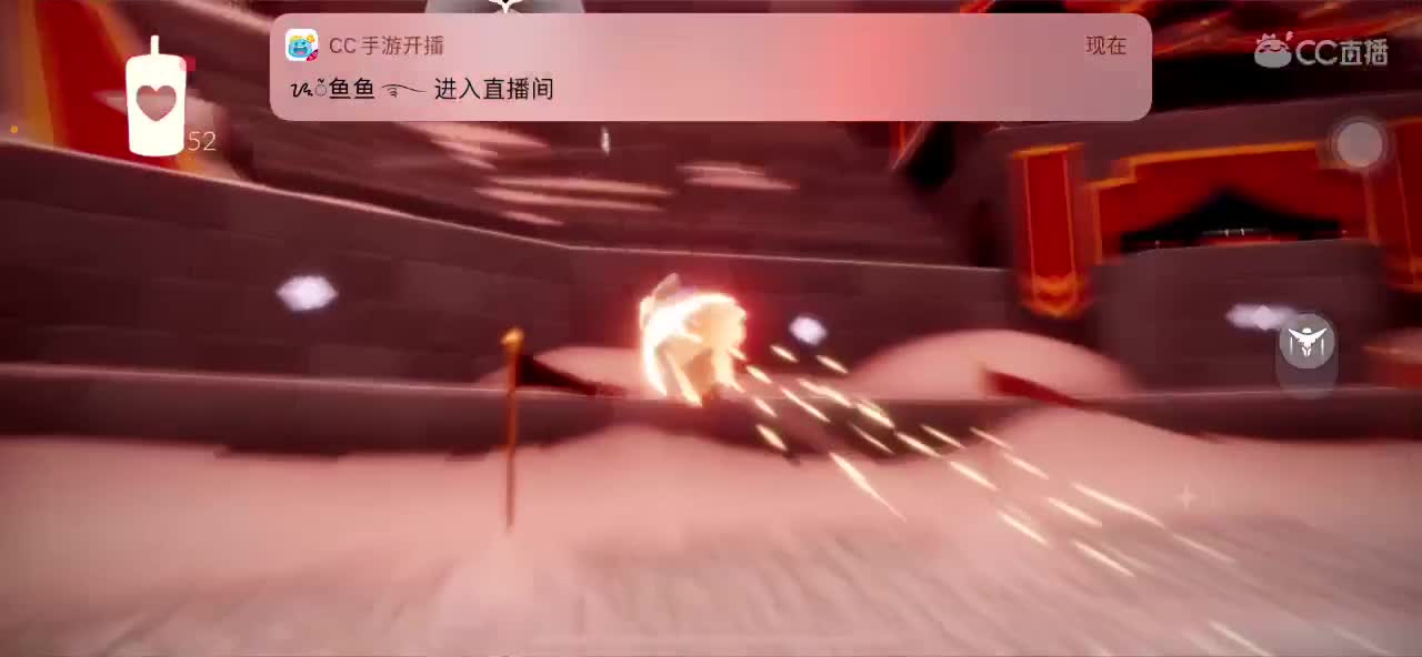 嗨皮吗