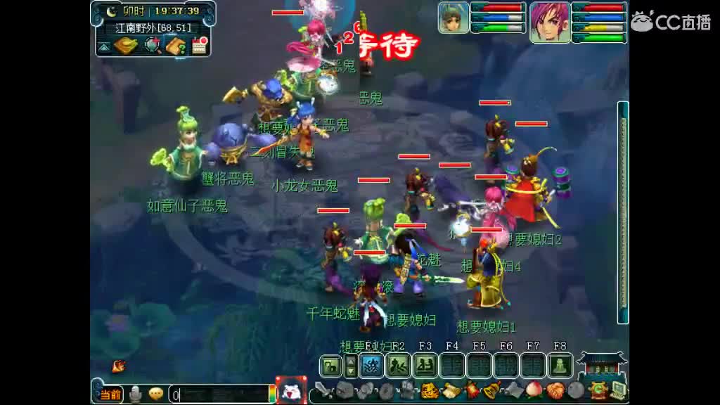 老君山挂一月没卖出去 第4段