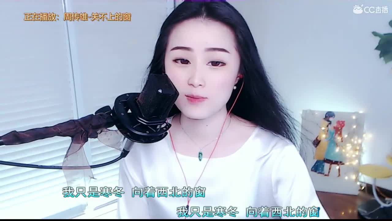 唱歌坤坤是认真的！