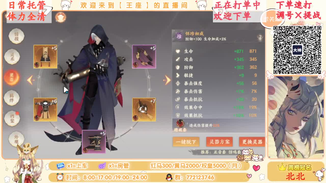 座座子努力奋斗！