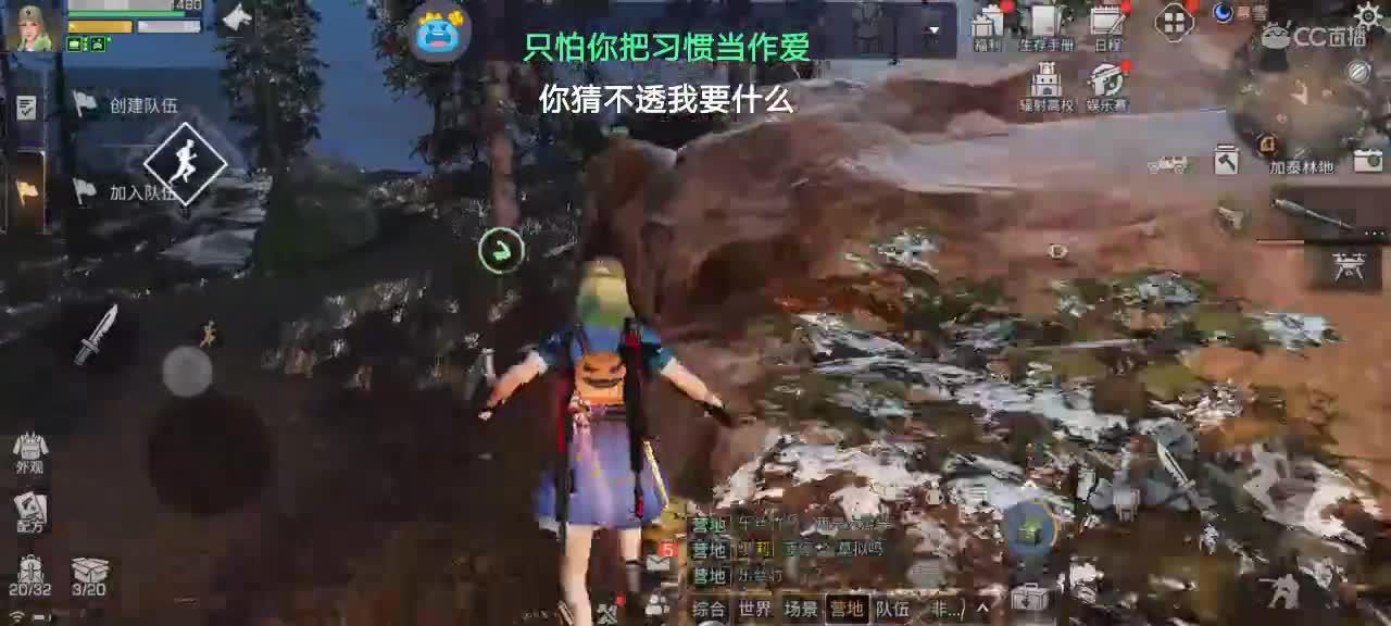 祝大家周本开枪口