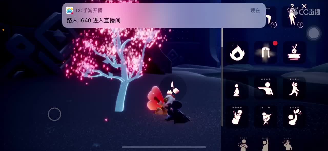 嗨皮吗