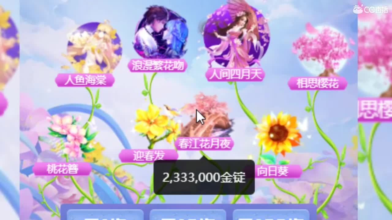 唱歌坤坤是认真的！