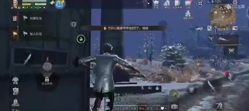 期待你的小手加油棒点点。