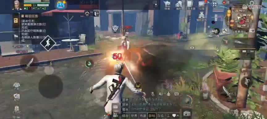 期待你的小手加油棒点点。