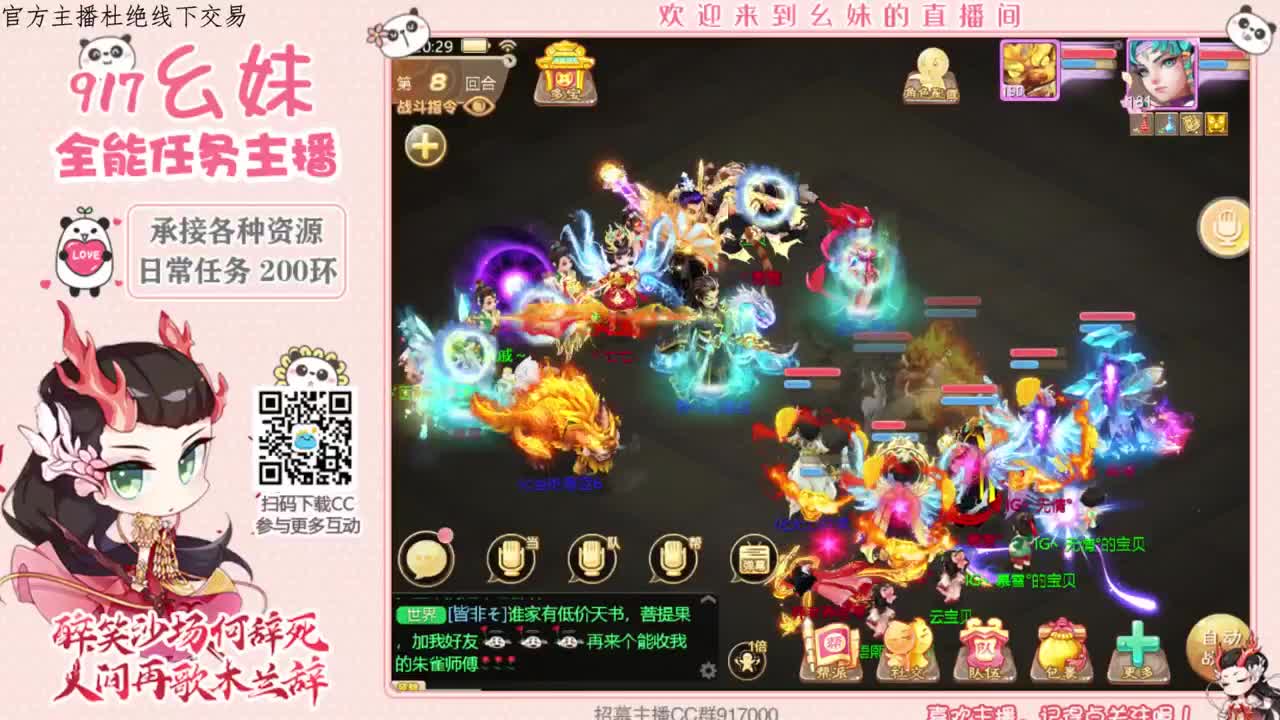 新区  家有儿女呀 第1段