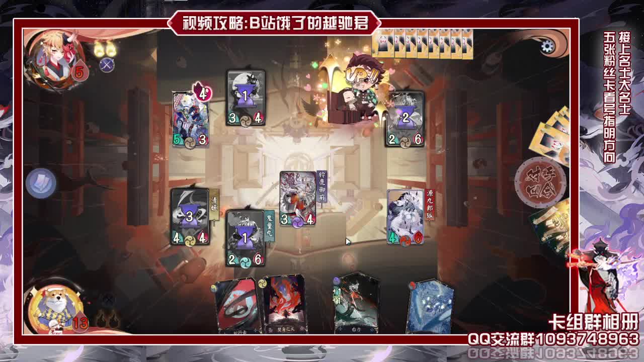 回来了给大家抽上分了 第1段